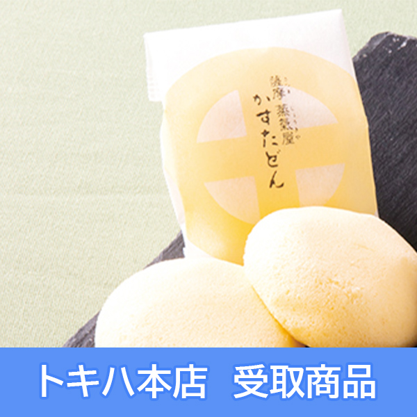 �y5��21��(��)�{�X���z [�F��������] �������ǂ� (5��)